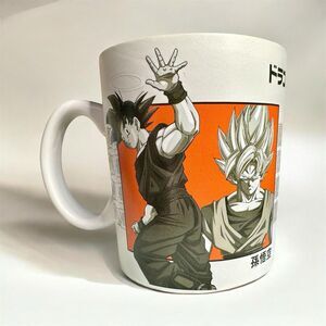 Dragon Ball Z Goku and Vegeta Colorblock Coffee Cup